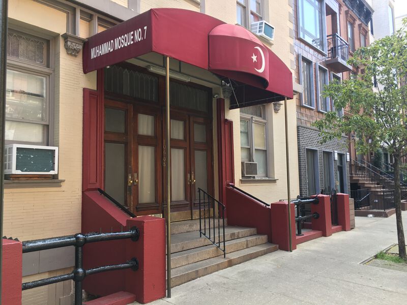Datei:Mohammad Mosque No. 7 (Harlem).JPG